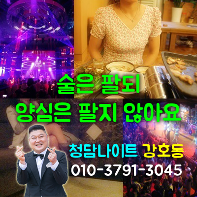 부산아시아드
